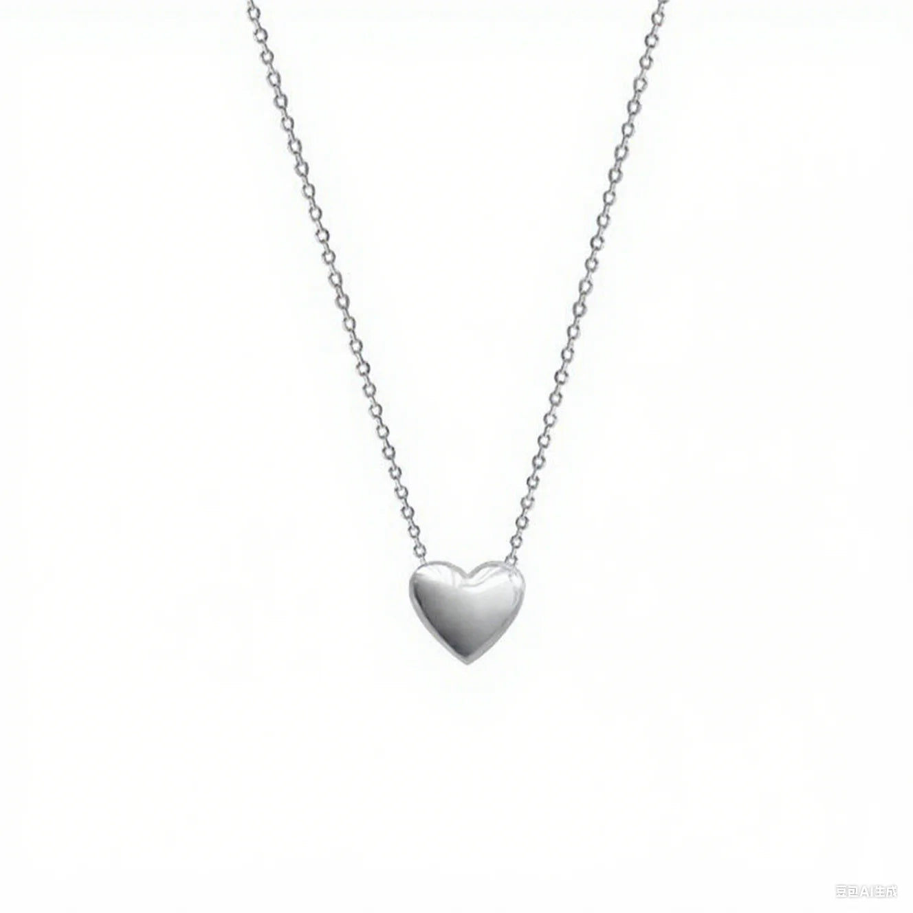 Pure Heart